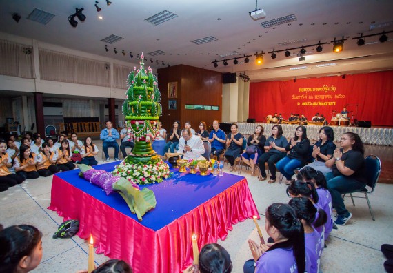 ภาพกิจกรรม คณะวิทยาศาสตร์และเทคโนโลยี จัดกิจกรรมบายศรีสู่ขวัญคณะวิทยาศาสตร์และเทคโนโลยี
