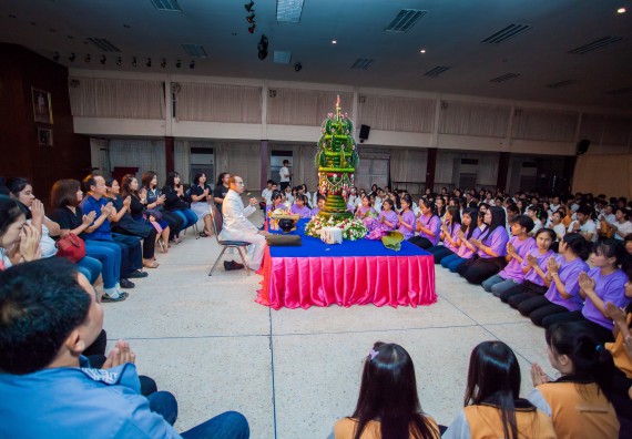 ภาพกิจกรรม คณะวิทยาศาสตร์และเทคโนโลยี จัดกิจกรรมบายศรีสู่ขวัญคณะวิทยาศาสตร์และเทคโนโลยี