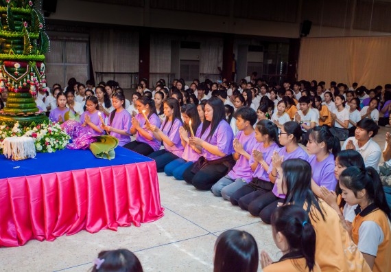 ภาพกิจกรรม คณะวิทยาศาสตร์และเทคโนโลยี จัดกิจกรรมบายศรีสู่ขวัญคณะวิทยาศาสตร์และเทคโนโลยี