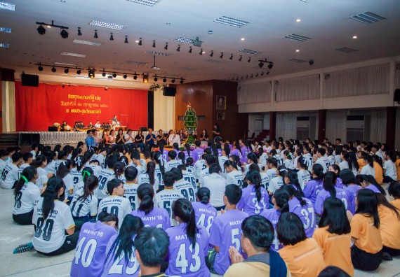 ภาพกิจกรรม คณะวิทยาศาสตร์และเทคโนโลยี จัดกิจกรรมบายศรีสู่ขวัญคณะวิทยาศาสตร์และเทคโนโลยี