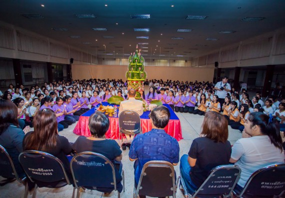 ภาพกิจกรรม คณะวิทยาศาสตร์และเทคโนโลยี จัดกิจกรรมบายศรีสู่ขวัญคณะวิทยาศาสตร์และเทคโนโลยี