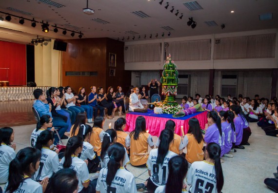 ภาพกิจกรรม คณะวิทยาศาสตร์และเทคโนโลยี จัดกิจกรรมบายศรีสู่ขวัญคณะวิทยาศาสตร์และเทคโนโลยี