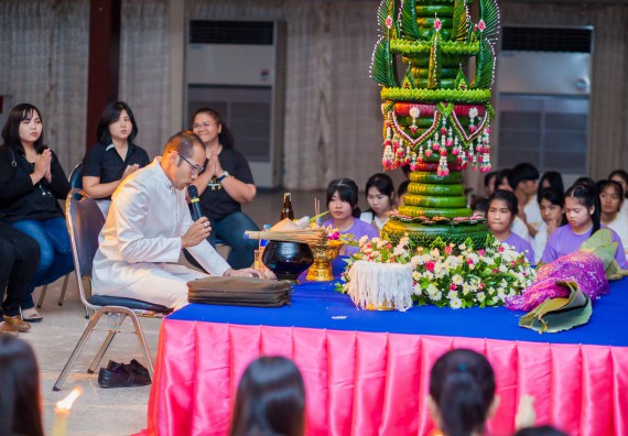 ภาพกิจกรรม คณะวิทยาศาสตร์และเทคโนโลยี จัดกิจกรรมบายศรีสู่ขวัญคณะวิทยาศาสตร์และเทคโนโลยี