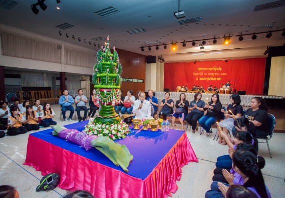 ภาพกิจกรรม คณะวิทยาศาสตร์และเทคโนโลยี จัดกิจกรรมบายศรีสู่ขวัญคณะวิทยาศาสตร์และเทคโนโลยี