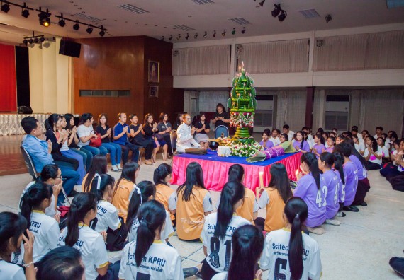 ภาพกิจกรรม คณะวิทยาศาสตร์และเทคโนโลยี จัดกิจกรรมบายศรีสู่ขวัญคณะวิทยาศาสตร์และเทคโนโลยี