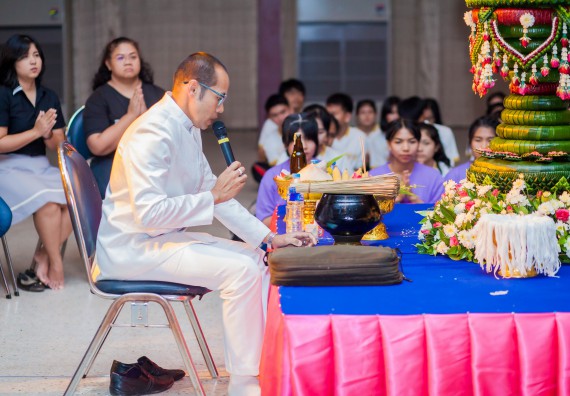 ภาพกิจกรรม คณะวิทยาศาสตร์และเทคโนโลยี จัดกิจกรรมบายศรีสู่ขวัญคณะวิทยาศาสตร์และเทคโนโลยี