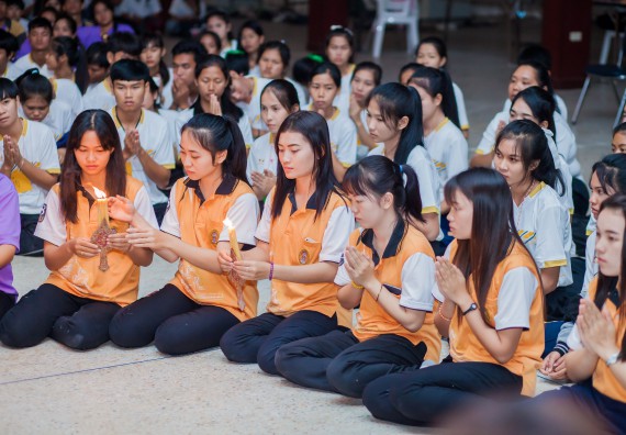 ภาพกิจกรรม คณะวิทยาศาสตร์และเทคโนโลยี จัดกิจกรรมบายศรีสู่ขวัญคณะวิทยาศาสตร์และเทคโนโลยี
