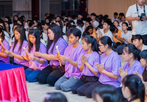 ภาพกิจกรรม คณะวิทยาศาสตร์และเทคโนโลยี จัดกิจกรรมบายศรีสู่ขวัญคณะวิทยาศาสตร์และเทคโนโลยี
