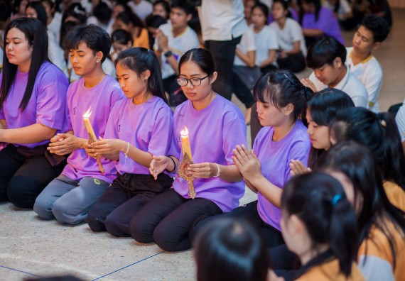 ภาพกิจกรรม คณะวิทยาศาสตร์และเทคโนโลยี จัดกิจกรรมบายศรีสู่ขวัญคณะวิทยาศาสตร์และเทคโนโลยี