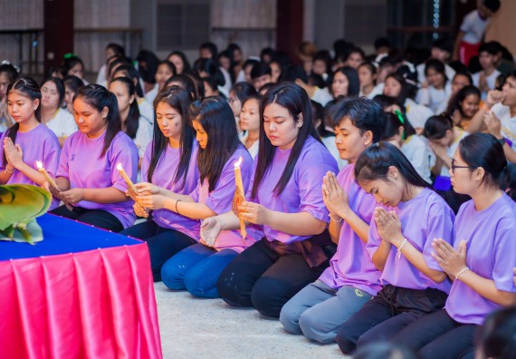 ภาพกิจกรรม คณะวิทยาศาสตร์และเทคโนโลยี จัดกิจกรรมบายศรีสู่ขวัญคณะวิทยาศาสตร์และเทคโนโลยี