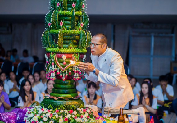 ภาพกิจกรรม คณะวิทยาศาสตร์และเทคโนโลยี จัดกิจกรรมบายศรีสู่ขวัญคณะวิทยาศาสตร์และเทคโนโลยี