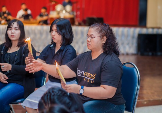 ภาพกิจกรรม คณะวิทยาศาสตร์และเทคโนโลยี จัดกิจกรรมบายศรีสู่ขวัญคณะวิทยาศาสตร์และเทคโนโลยี