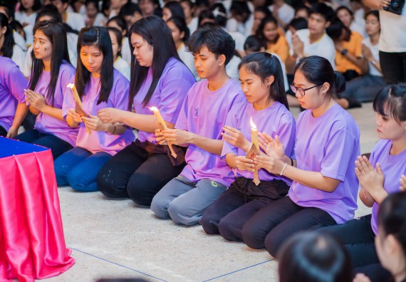 ภาพกิจกรรม คณะวิทยาศาสตร์และเทคโนโลยี จัดกิจกรรมบายศรีสู่ขวัญคณะวิทยาศาสตร์และเทคโนโลยี