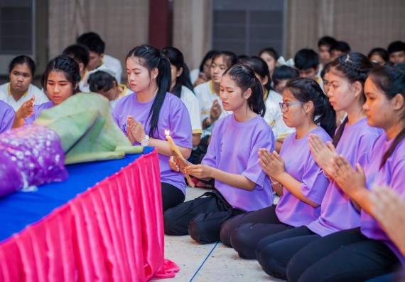 ภาพกิจกรรม คณะวิทยาศาสตร์และเทคโนโลยี จัดกิจกรรมบายศรีสู่ขวัญคณะวิทยาศาสตร์และเทคโนโลยี