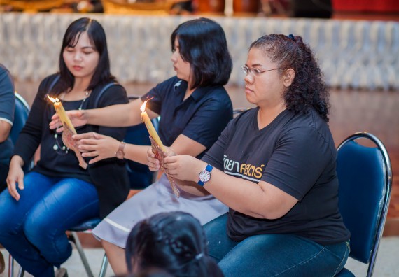 ภาพกิจกรรม คณะวิทยาศาสตร์และเทคโนโลยี จัดกิจกรรมบายศรีสู่ขวัญคณะวิทยาศาสตร์และเทคโนโลยี