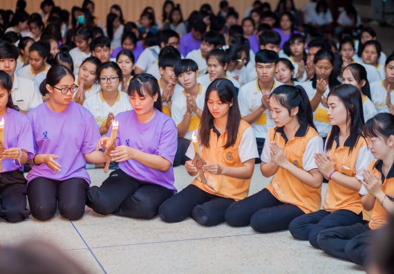 ภาพกิจกรรม คณะวิทยาศาสตร์และเทคโนโลยี จัดกิจกรรมบายศรีสู่ขวัญคณะวิทยาศาสตร์และเทคโนโลยี