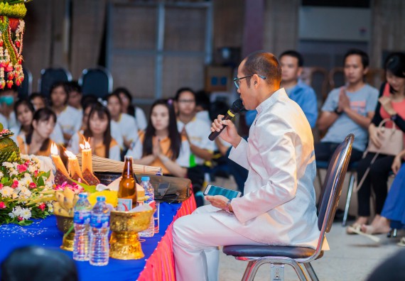 ภาพกิจกรรม คณะวิทยาศาสตร์และเทคโนโลยี จัดกิจกรรมบายศรีสู่ขวัญคณะวิทยาศาสตร์และเทคโนโลยี