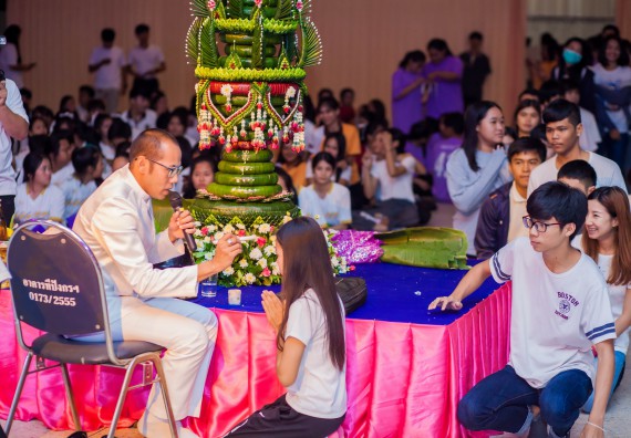 ภาพกิจกรรม คณะวิทยาศาสตร์และเทคโนโลยี จัดกิจกรรมบายศรีสู่ขวัญคณะวิทยาศาสตร์และเทคโนโลยี