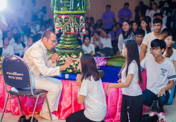 ภาพกิจกรรม คณะวิทยาศาสตร์และเทคโนโลยี จัดกิจกรรมบายศรีสู่ขวัญคณะวิทยาศาสตร์และเทคโนโลยี