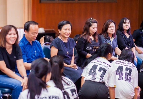 ภาพกิจกรรม คณะวิทยาศาสตร์และเทคโนโลยี จัดกิจกรรมบายศรีสู่ขวัญคณะวิทยาศาสตร์และเทคโนโลยี