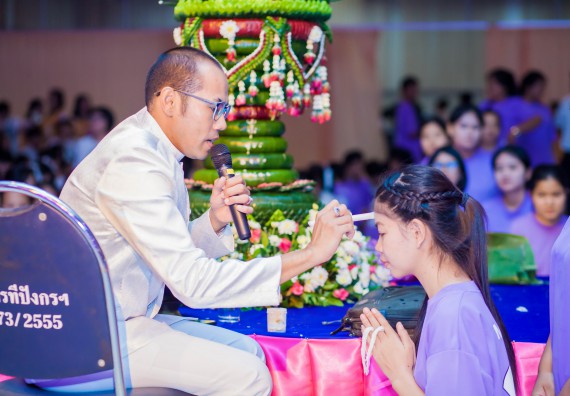 ภาพกิจกรรม คณะวิทยาศาสตร์และเทคโนโลยี จัดกิจกรรมบายศรีสู่ขวัญคณะวิทยาศาสตร์และเทคโนโลยี