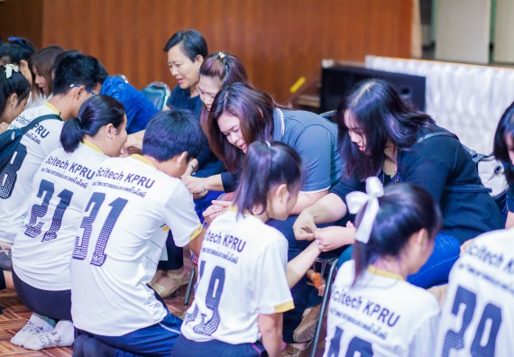 ภาพกิจกรรม คณะวิทยาศาสตร์และเทคโนโลยี จัดกิจกรรมบายศรีสู่ขวัญคณะวิทยาศาสตร์และเทคโนโลยี