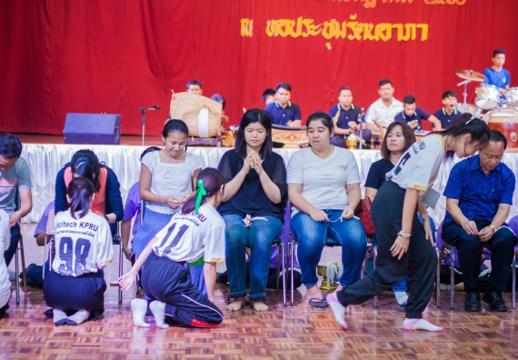 ภาพกิจกรรม คณะวิทยาศาสตร์และเทคโนโลยี จัดกิจกรรมบายศรีสู่ขวัญคณะวิทยาศาสตร์และเทคโนโลยี