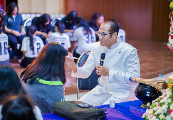 ภาพกิจกรรม คณะวิทยาศาสตร์และเทคโนโลยี จัดกิจกรรมบายศรีสู่ขวัญคณะวิทยาศาสตร์และเทคโนโลยี