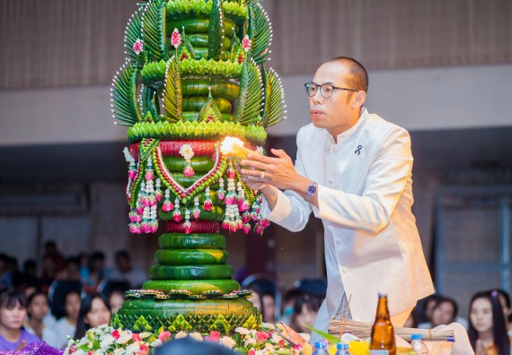 ภาพกิจกรรม คณะวิทยาศาสตร์และเทคโนโลยี จัดกิจกรรมบายศรีสู่ขวัญคณะวิทยาศาสตร์และเทคโนโลยี