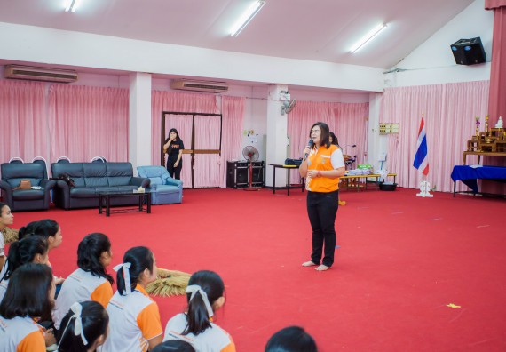 ภาพกิจกรรม คณะวิทยาศาสตร์และเทคโนโลยี จัดกิจกรรมพัฒนาสุนทรียภาพ ประจำปี 2560