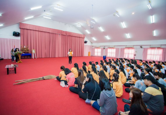 ภาพกิจกรรม คณะวิทยาศาสตร์และเทคโนโลยี จัดกิจกรรมพัฒนาสุนทรียภาพ ประจำปี 2560