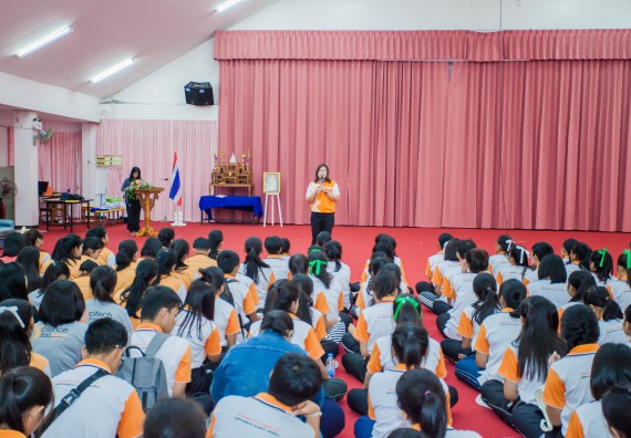 ภาพกิจกรรม คณะวิทยาศาสตร์และเทคโนโลยี จัดกิจกรรมพัฒนาสุนทรียภาพ ประจำปี 2560