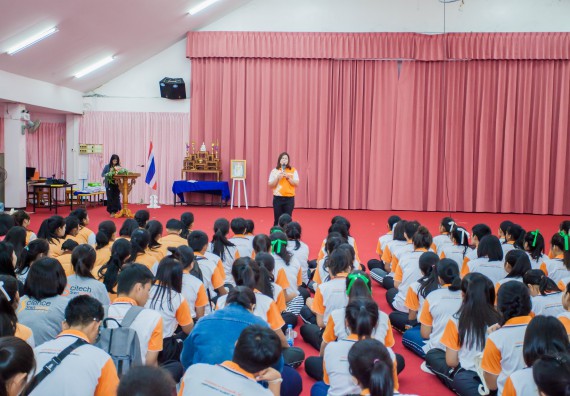ภาพกิจกรรม คณะวิทยาศาสตร์และเทคโนโลยี จัดกิจกรรมพัฒนาสุนทรียภาพ ประจำปี 2560
