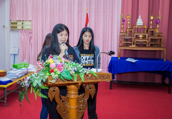 ภาพกิจกรรม คณะวิทยาศาสตร์และเทคโนโลยี จัดกิจกรรมพัฒนาสุนทรียภาพ ประจำปี 2560