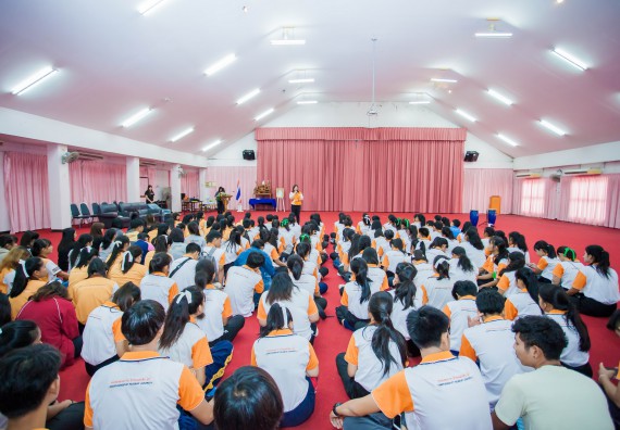 ภาพกิจกรรม คณะวิทยาศาสตร์และเทคโนโลยี จัดกิจกรรมพัฒนาสุนทรียภาพ ประจำปี 2560