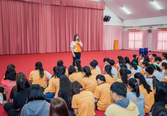 ภาพกิจกรรม คณะวิทยาศาสตร์และเทคโนโลยี จัดกิจกรรมพัฒนาสุนทรียภาพ ประจำปี 2560