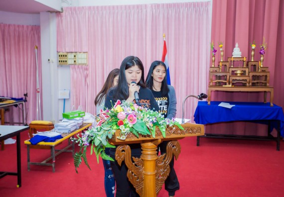 ภาพกิจกรรม คณะวิทยาศาสตร์และเทคโนโลยี จัดกิจกรรมพัฒนาสุนทรียภาพ ประจำปี 2560