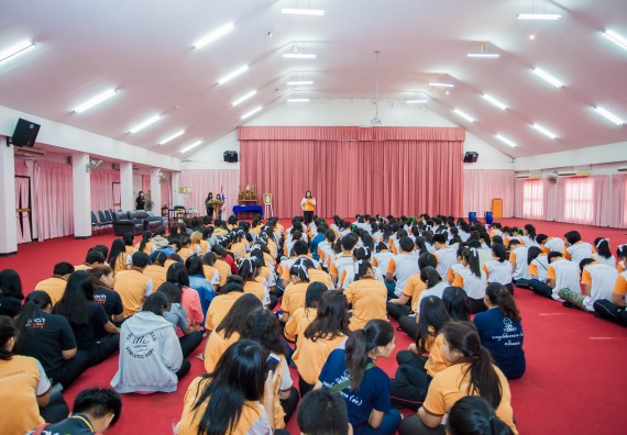 ภาพกิจกรรม คณะวิทยาศาสตร์และเทคโนโลยี จัดกิจกรรมพัฒนาสุนทรียภาพ ประจำปี 2560