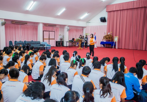 ภาพกิจกรรม คณะวิทยาศาสตร์และเทคโนโลยี จัดกิจกรรมพัฒนาสุนทรียภาพ ประจำปี 2560