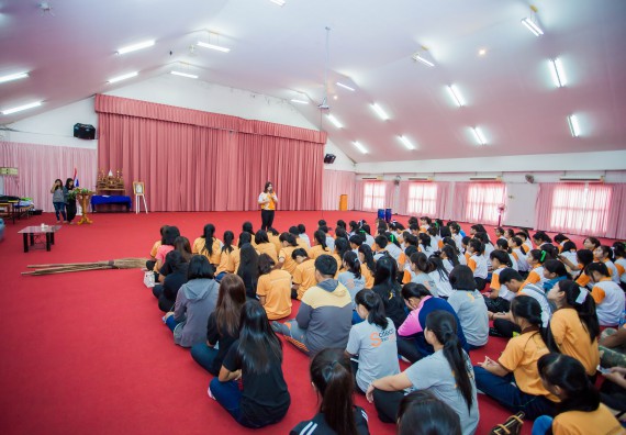 ภาพกิจกรรม คณะวิทยาศาสตร์และเทคโนโลยี จัดกิจกรรมพัฒนาสุนทรียภาพ ประจำปี 2560