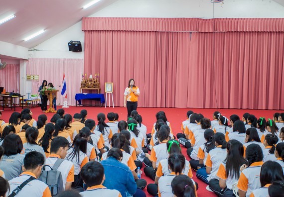 ภาพกิจกรรม คณะวิทยาศาสตร์และเทคโนโลยี จัดกิจกรรมพัฒนาสุนทรียภาพ ประจำปี 2560