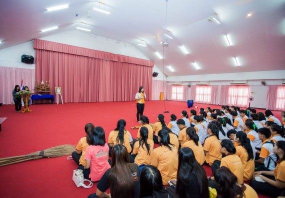 ภาพกิจกรรม คณะวิทยาศาสตร์และเทคโนโลยี จัดกิจกรรมพัฒนาสุนทรียภาพ ประจำปี 2560