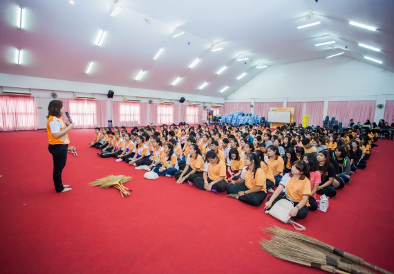 ภาพกิจกรรม คณะวิทยาศาสตร์และเทคโนโลยี จัดกิจกรรมพัฒนาสุนทรียภาพ ประจำปี 2560