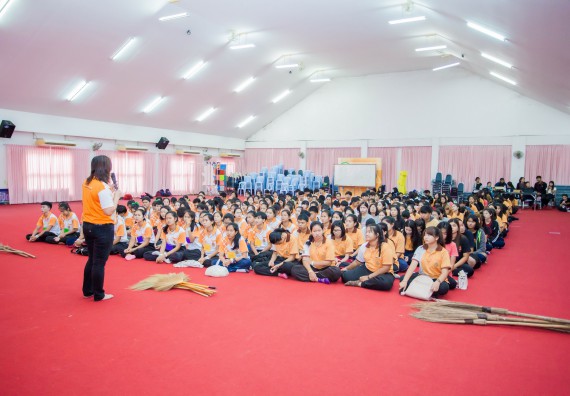 ภาพกิจกรรม คณะวิทยาศาสตร์และเทคโนโลยี จัดกิจกรรมพัฒนาสุนทรียภาพ ประจำปี 2560