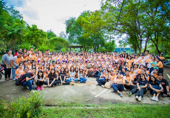 ภาพกิจกรรม คณะวิทยาศาสตร์และเทคโนโลยี จัดกิจกรรมพัฒนาสุนทรียภาพ ประจำปี 2560