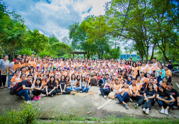 ภาพกิจกรรม คณะวิทยาศาสตร์และเทคโนโลยี จัดกิจกรรมพัฒนาสุนทรียภาพ ประจำปี 2560