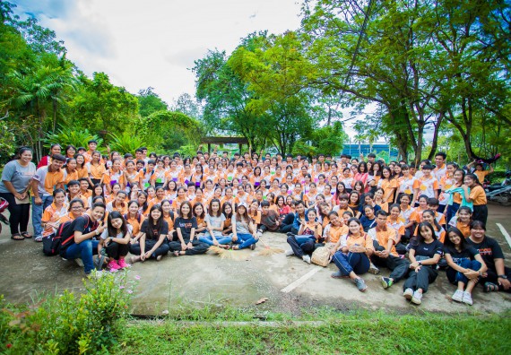 ภาพกิจกรรม คณะวิทยาศาสตร์และเทคโนโลยี จัดกิจกรรมพัฒนาสุนทรียภาพ ประจำปี 2560