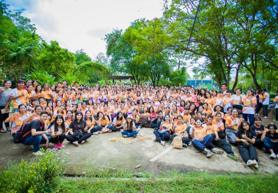 ภาพกิจกรรม คณะวิทยาศาสตร์และเทคโนโลยี จัดกิจกรรมพัฒนาสุนทรียภาพ ประจำปี 2560