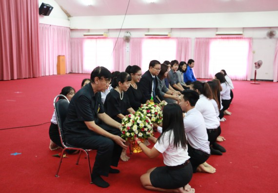 ภาพกิจกรรม โปรแกรมวิชาเคมี จัดกิจกรรมไหว้ครูเคมี ประจำปีการศึกษา 2560