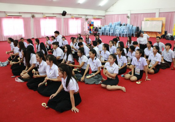 ภาพกิจกรรม โปรแกรมวิชาเคมี จัดกิจกรรมไหว้ครูเคมี ประจำปีการศึกษา 2560